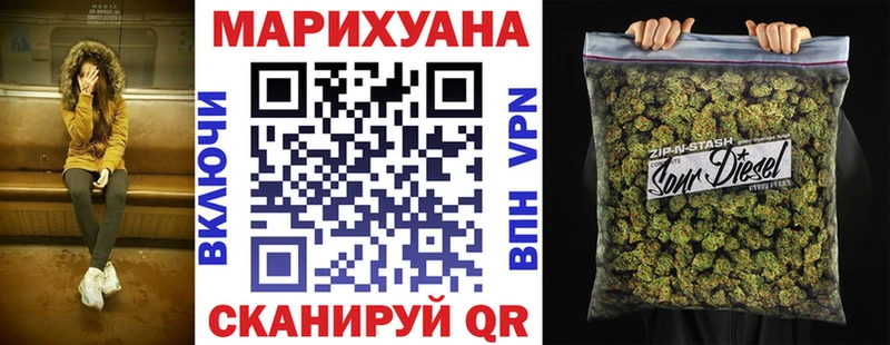 Как найти закладки Тамбов Cocaine  Марихуана 