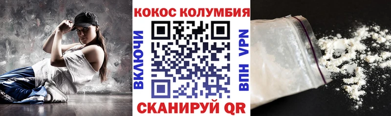 Кокаин Перу Тамбов