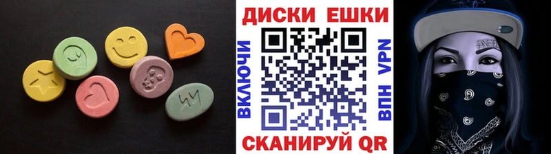 сайты даркнета как зайти  Тамбов  ЭКСТАЗИ таблы  mega как зайти 