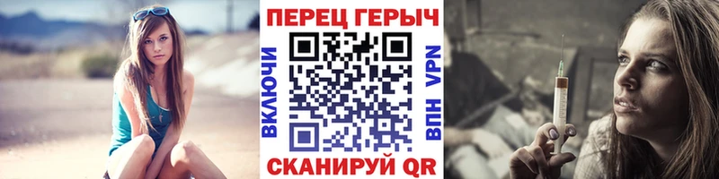 сайты даркнета какой сайт  Тамбов  ГЕРОИН Heroin 