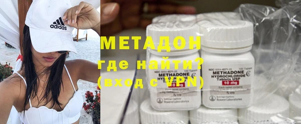 PSILOCYBIN Заволжск