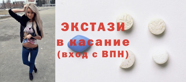 PSILOCYBIN Заволжск