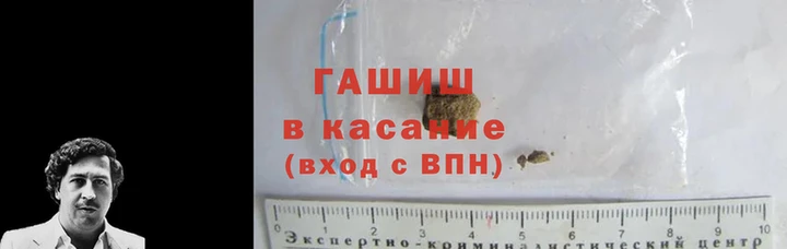 PSILOCYBIN Заволжск