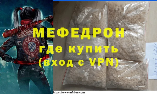 PSILOCYBIN Заволжск
