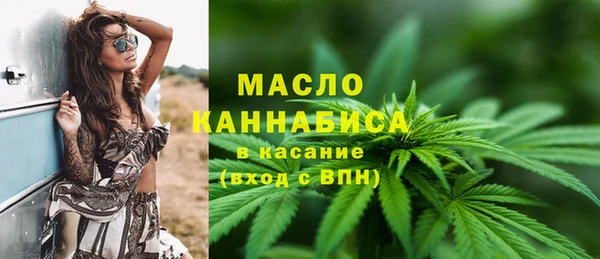 PSILOCYBIN Заволжск
