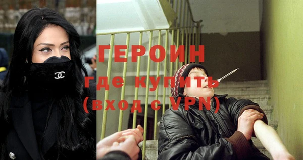 PSILOCYBIN Заволжск