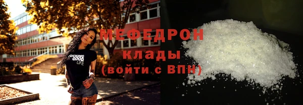 PSILOCYBIN Заволжск