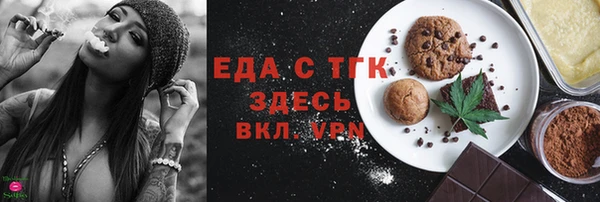 PSILOCYBIN Заволжск
