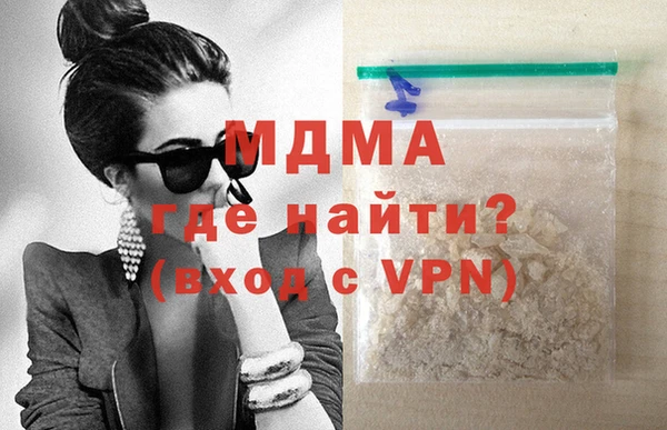 PSILOCYBIN Заволжск