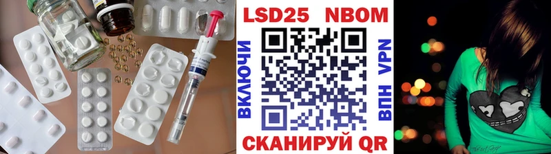 ЛСД экстази кислота  Тамбов 