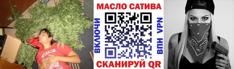 купить   МЕГА маркетплейс  ТГК THC oil  Тамбов 
