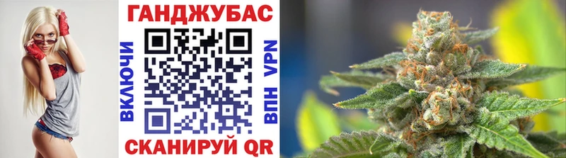 blacksprut ONION  Тамбов  Марихуана семена 